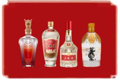 蚌埠龙子湖区烟酒回收国内名酒.jpg