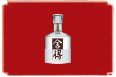 蚌埠龙子湖区烟酒回收舍得.jpg